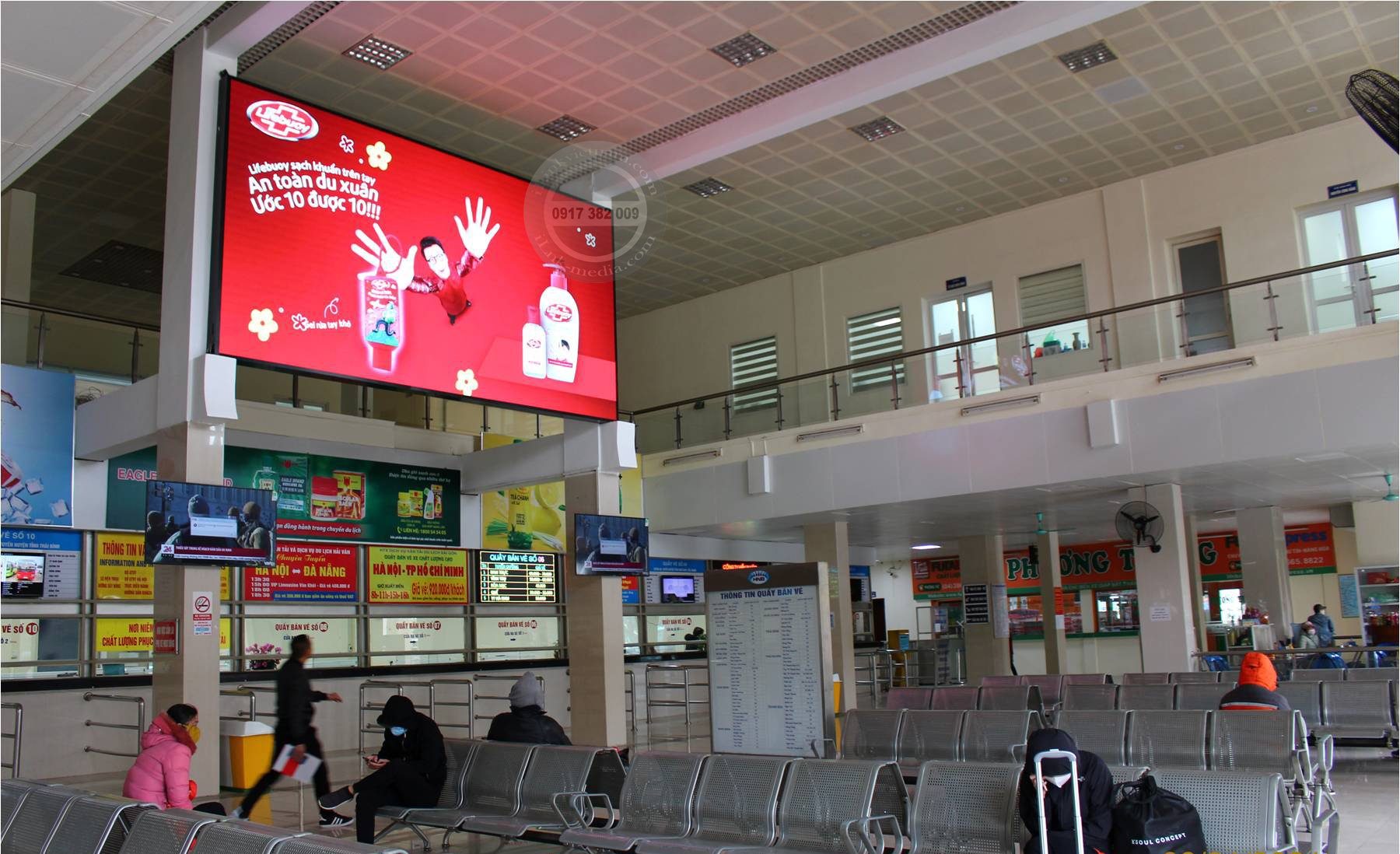 Quảng cáo màn hình