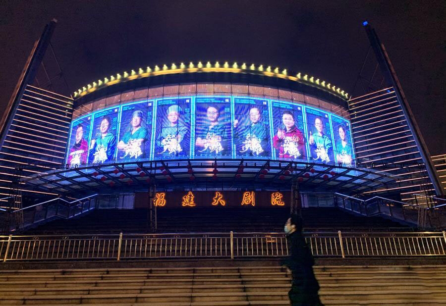 màn hình LED quảng cáo ngoài trời