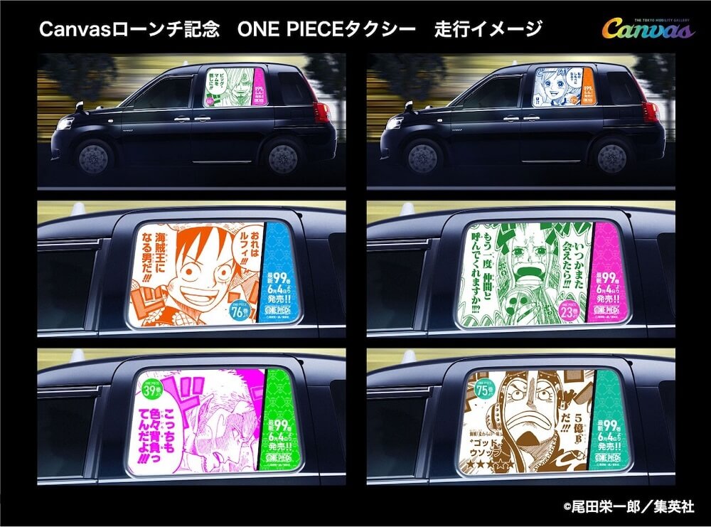 Quảng cáo dán decal taxi