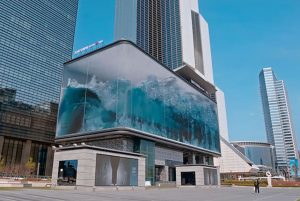 Billboard hiệu ứng lớn nhất Seoul