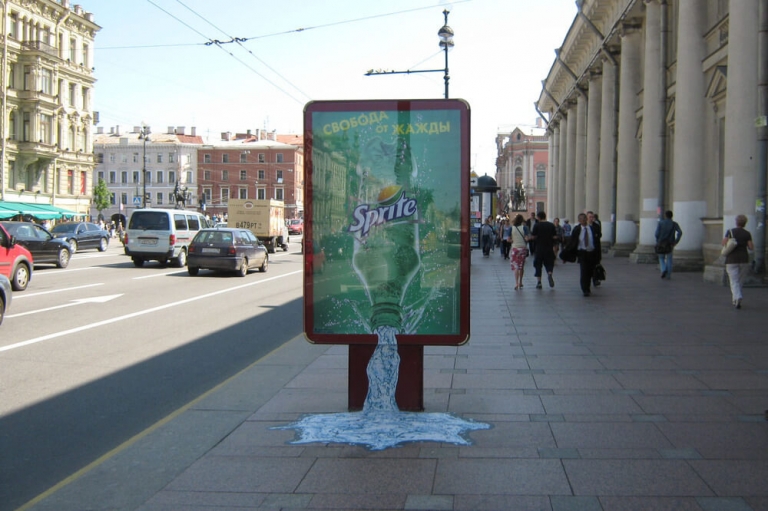 bien-quang-cao-3D OOH